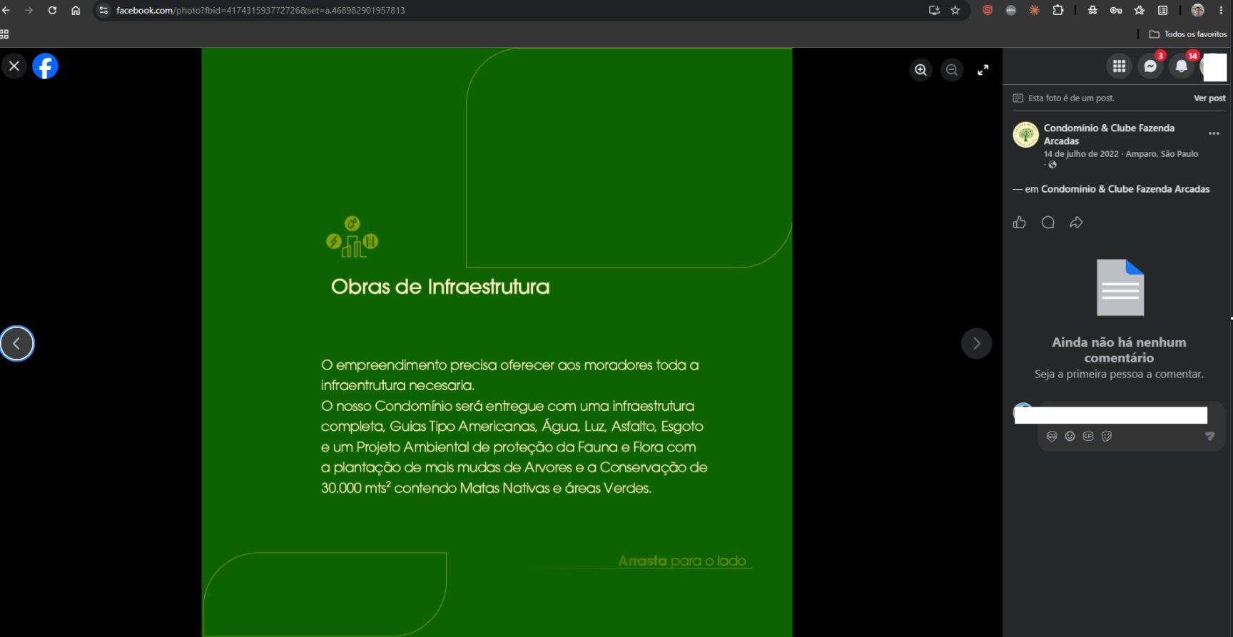 Propaganda - Estrutura do condomínio 2